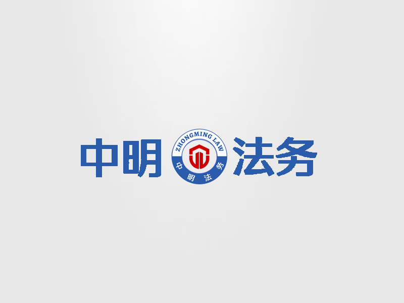 退费申请书怎么写
